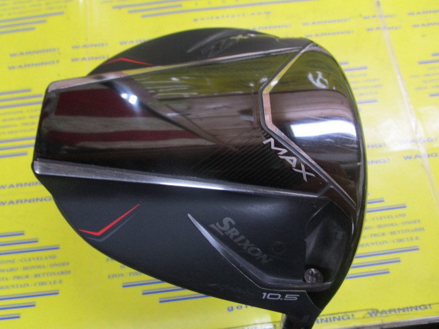 ダンロップ　SRIXON ZXi MAX