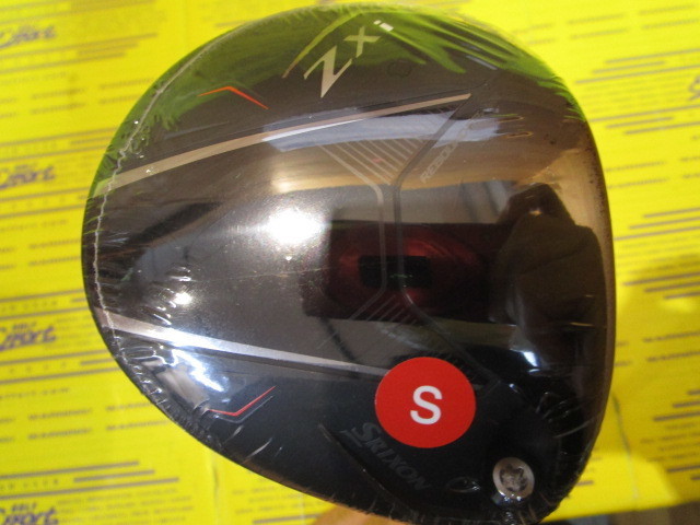 ダンロップ　SRIXON ZXi