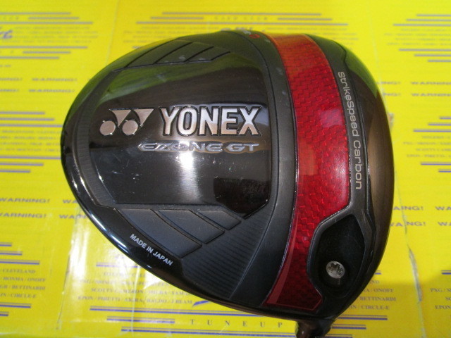 ヨネックス　E-ZONE GT(2024) TYPE D