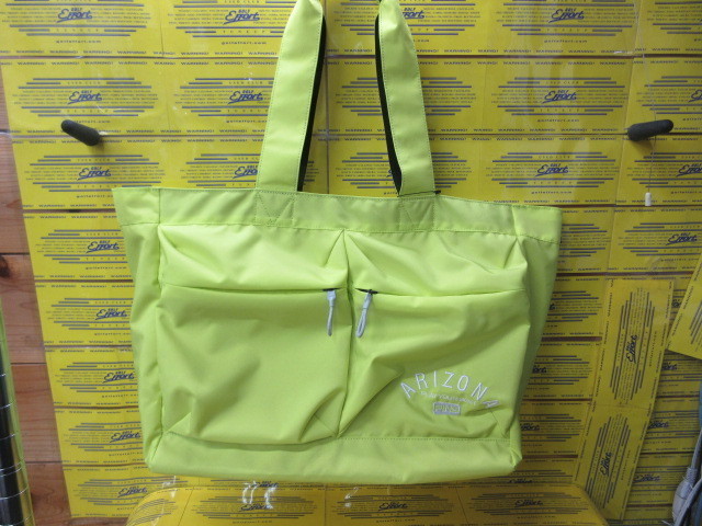 GB-U2502 ARIZONA CASUAL TOTE LIME