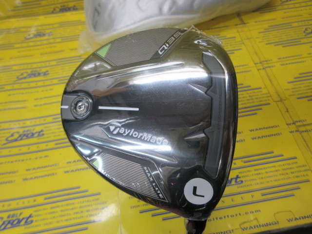 テーラーメイド<br>Qi35 MAX LITE