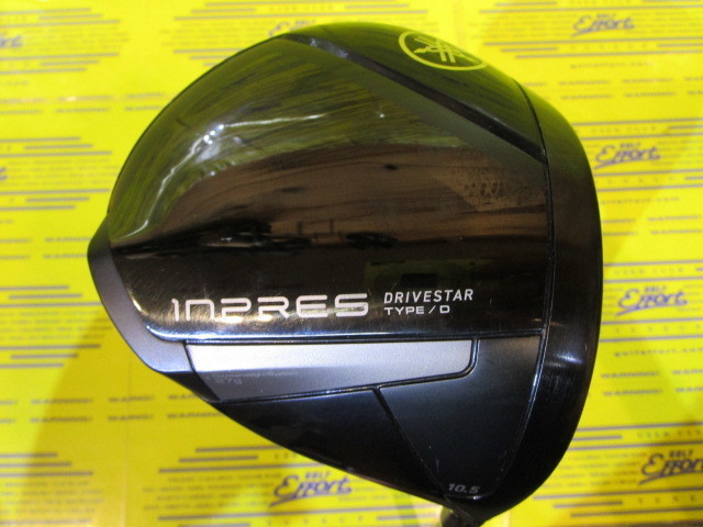 ヤマハ INPRES DRIVESTAR(2025) TYPE/D