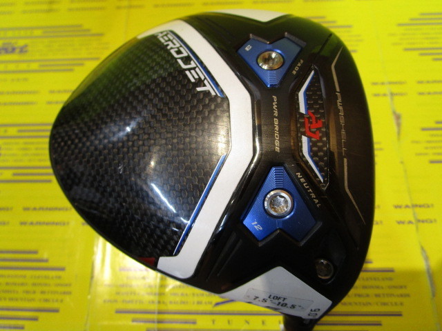 コブラ　AEROJET LS