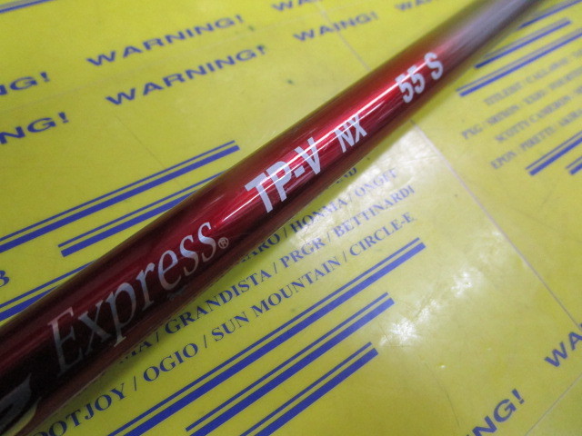 FIRE EXPRESS TP-V NX55:ﾋﾟﾝ ｽﾘｰﾌﾞ