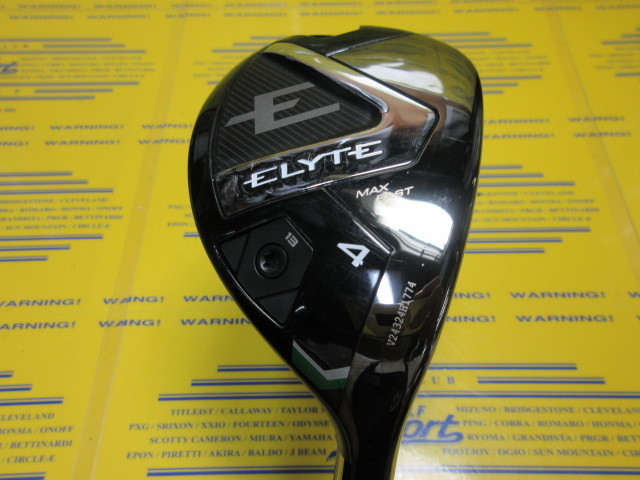 ELYTE MAX FAST
