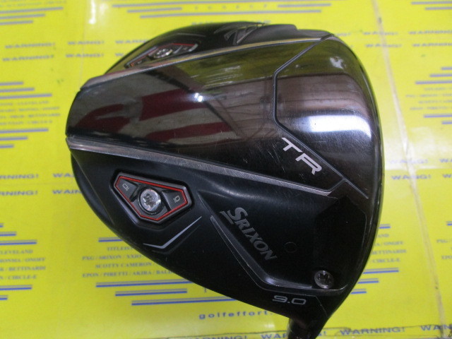 ダンロップ　SRIXON ZXi TR