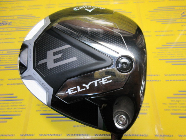 キャロウェイ ELYTE