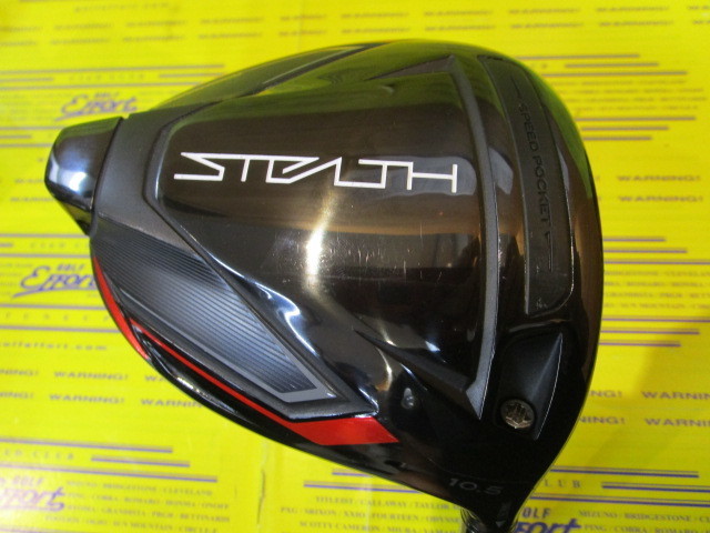 テーラーメイド　STEALTH