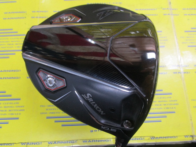 ダンロップ　SRIXON ZXi