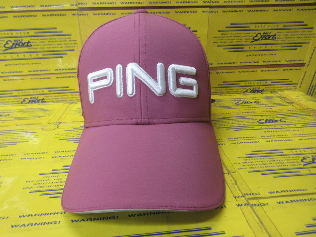 HW-U2501 Color Code Cap Maroon