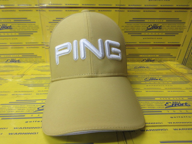 HW-U2501 Color Code Cap Gold