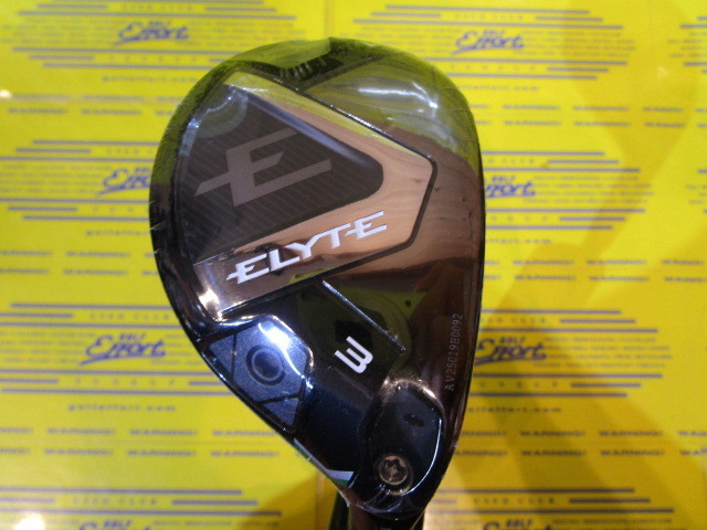 ELYTE TENSEI Pro 1K Hybrid 70
