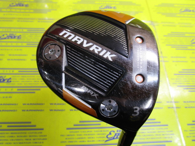 MAVRIK MAX