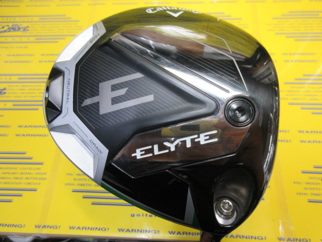 キャロウェイ ELYTE