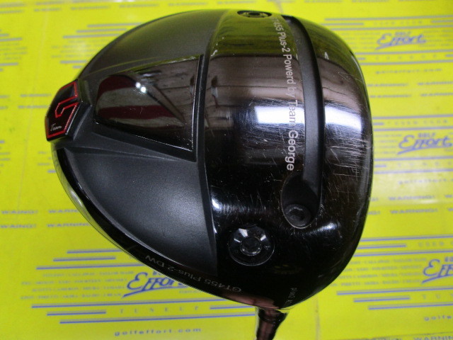 GTD　GT455 Plus-2