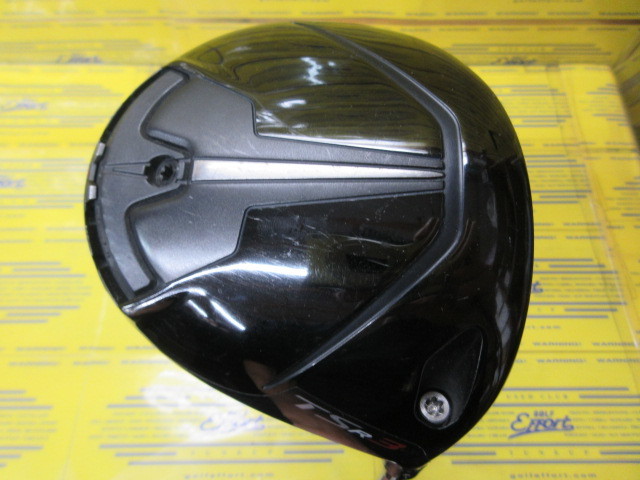 タイトリスト TSR3