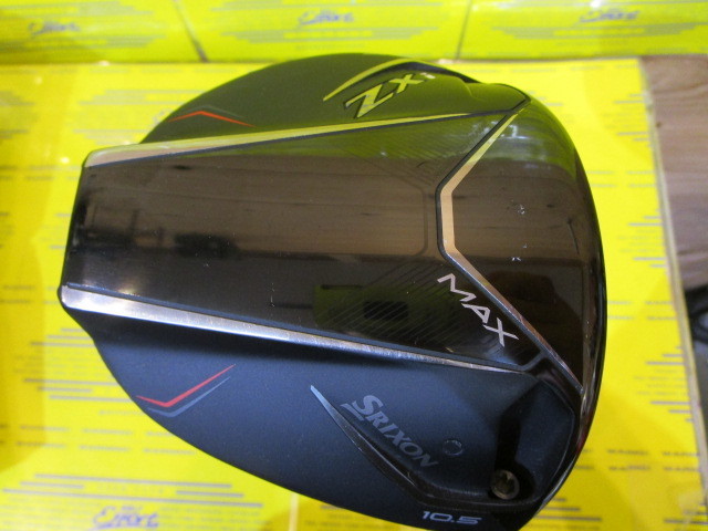ダンロップ SRIXON ZXi MAX
