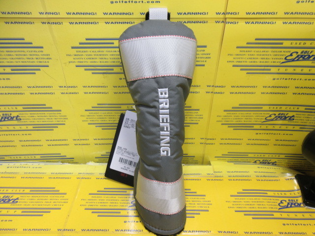 UTILITY COVER CS BRG251G05 L.Gray