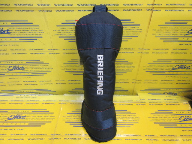 UTILITY COVER CS BRG251G05 Navy