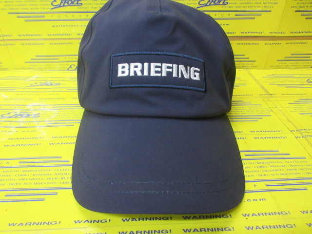 BRIEFING<br>MS WATERPROOF CAP BRG251MA2 Navy