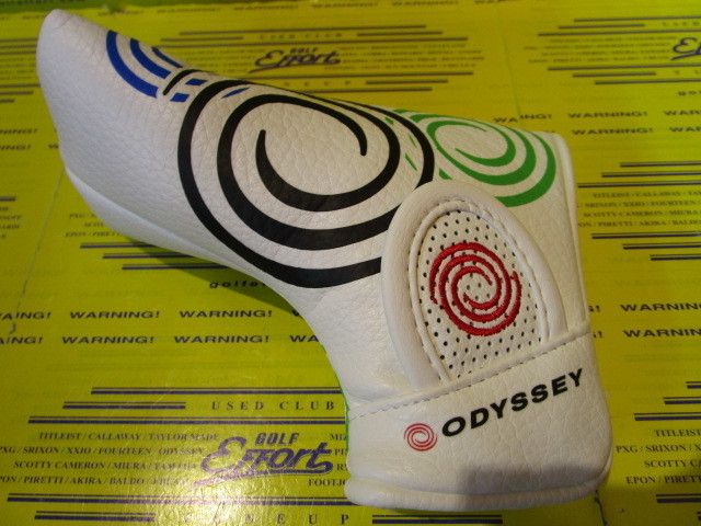 25SS Authentic Blade White