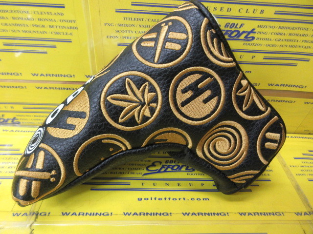 25SS F Series Blade Fall