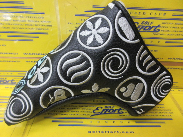 25SS F Series Blade Winter