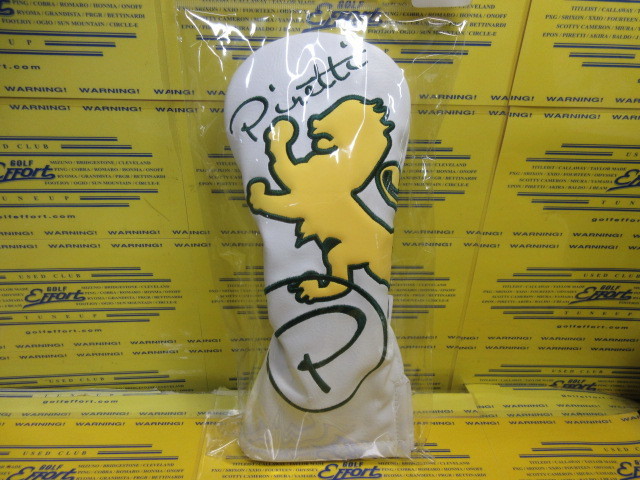 PR-HC0002/FW White×Green×Yellow