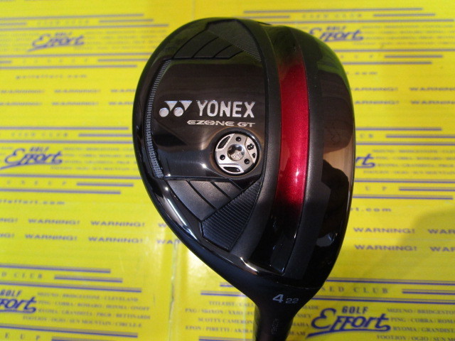 ヨネックス　E-ZONE GT(2024)