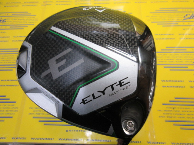 キャロウェイ　ELYTE MAX FAST
