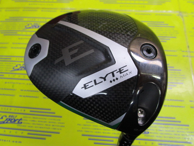 キャロウェイ　ELYTE Triple Diamond MAX(US)