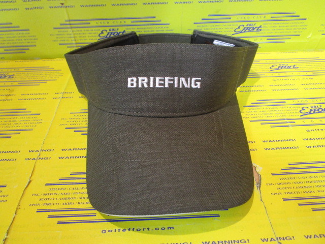 BRIEFING<br>MS DRY OX VISOR BRG251MB9 Olive