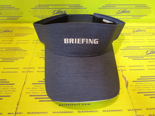 BRIEFING<br>MS DRY OX VISOR BRG251MB9 Indigo