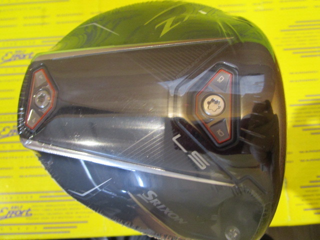 ダンロップ　SRIXON ZXi LS