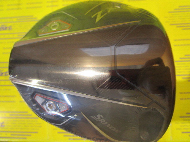 ダンロップ　SRIXON ZXi