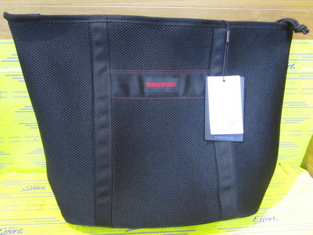 LAUNDRY BAG M BRG233G78 Black