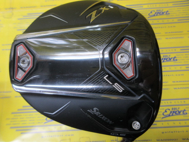 ダンロップ　SRIXON ZXi LS