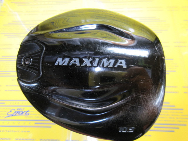リョーマ MAXIMAⅡ TYPE-D