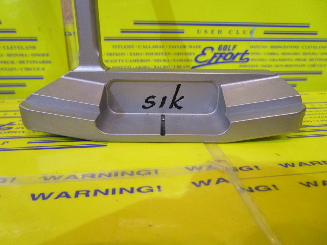 SIK　PRO Crank Neck