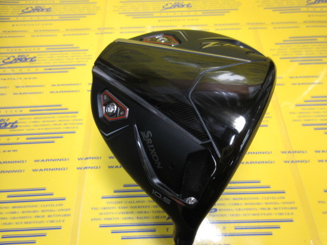 ダンロップ SRIXON ZXi