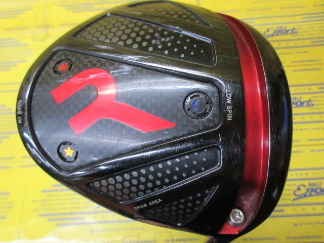オノフ RODDIO S-Design