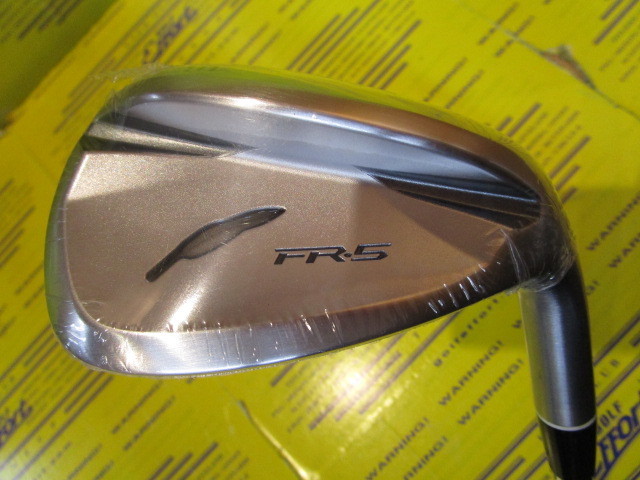 フォーティーン<br>FR-5 パールサテン