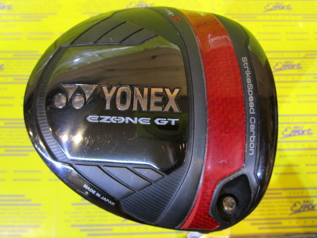 ヨネックス E-ZONE GT(2024) TYPE D
