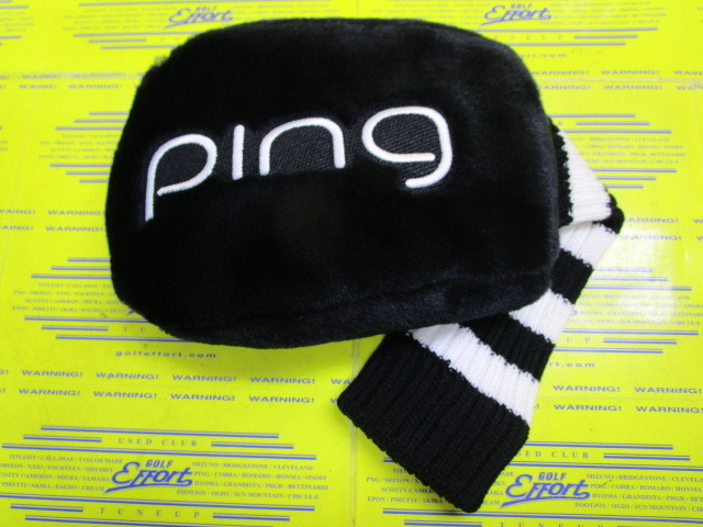 HC-L2503 COOL HEADCOVER DR Black