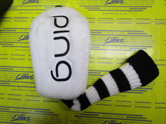 HC-L2503 COOL HEADCOVER FW White