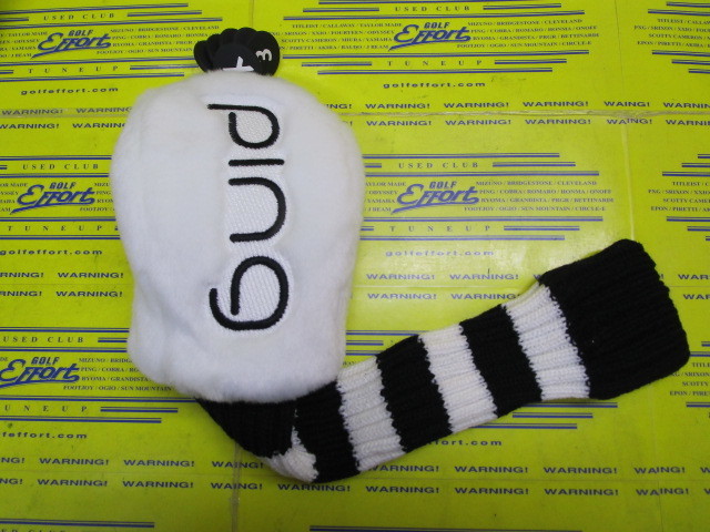 HC-L2503 COOL HEADCOVER HB White