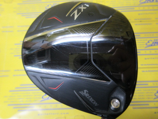 ダンロップ　SRIXON ZXi
