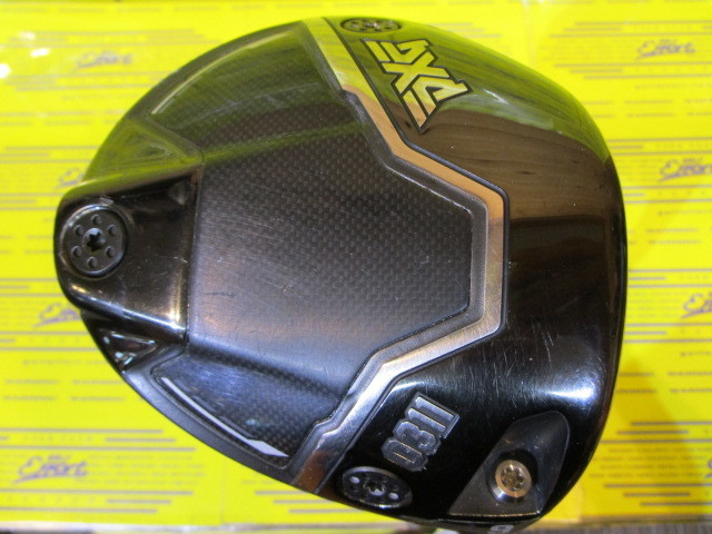 PXG 0311 BLACK OPS