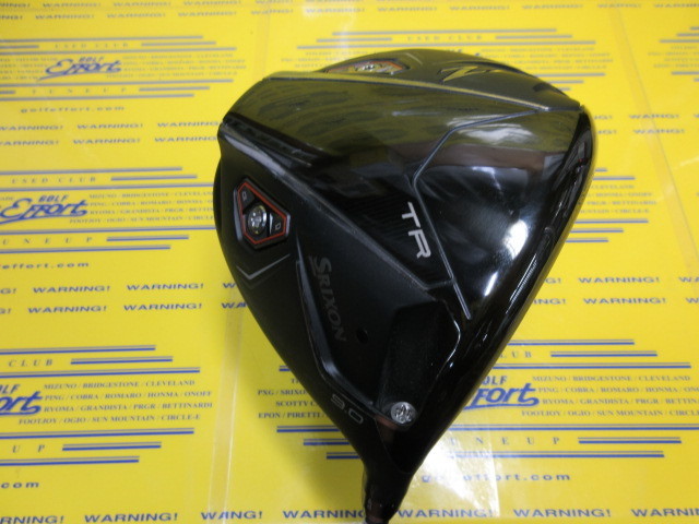 ダンロップ　SRIXON ZXi TR