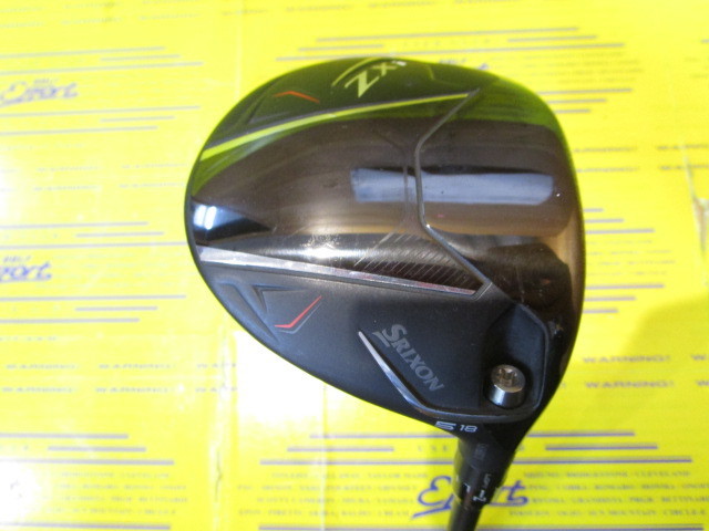 ダンロップ　SRIXON ZXi